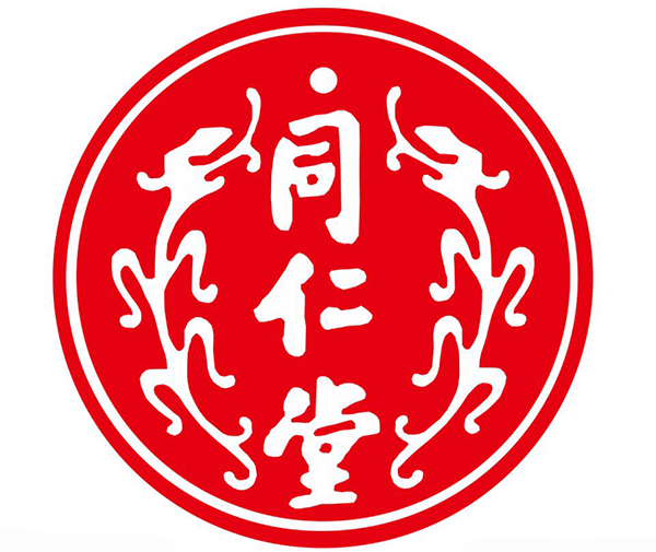 北京同仁堂商标授权